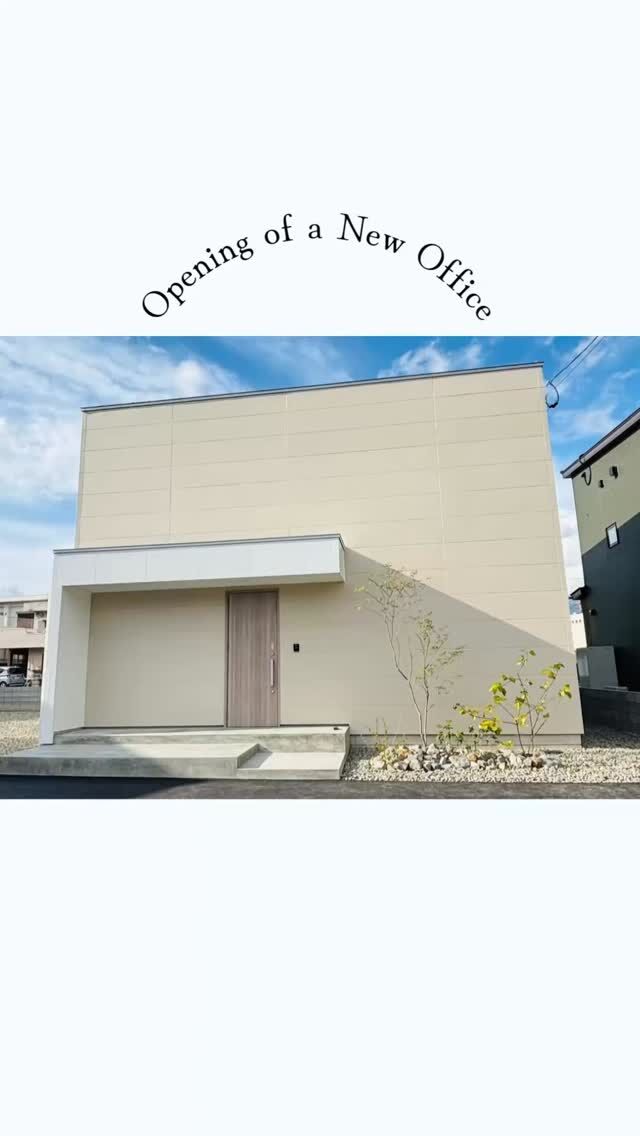 ⁡
今日から新しいスタート！
子どもたちの笑顔に安心し、とても嬉しい気持ちになりました😊
これからも「楽しい！」と「できた！」があふれる時間を子どもたちと一緒に積み重ねていきます✨

利用を検討されている方・トモデココで働きたい方も、ぜひお気軽にお問い合わせください☺️

電話088-661-0375

#トモデココ #SOU #療育施設 #新しいスタート
#トモデココアトリエ #放課後等デイサービス #株式会社sou #児童発達支援 #療育 #徳島 #発達支援 #徳島市